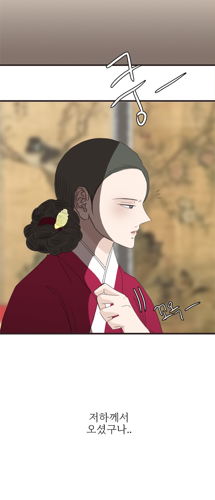 57 페이지