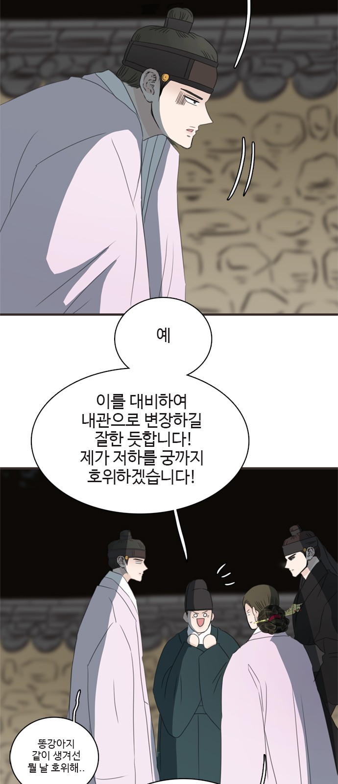 10 페이지