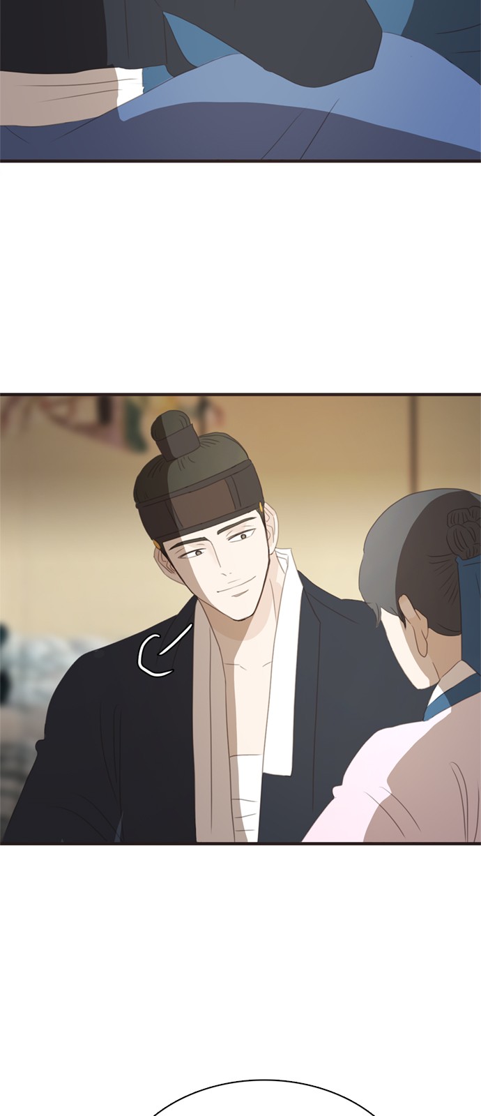 57 페이지