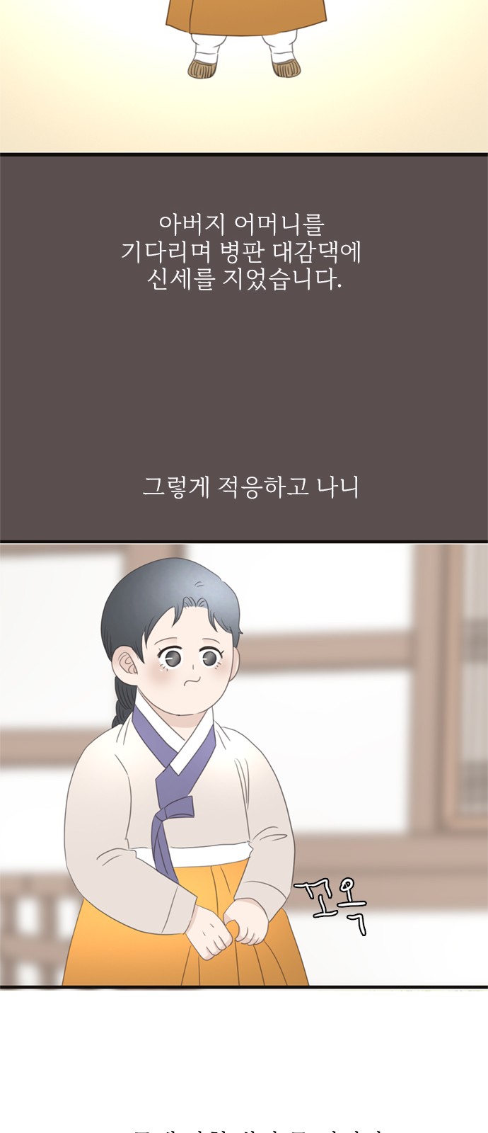 56 페이지