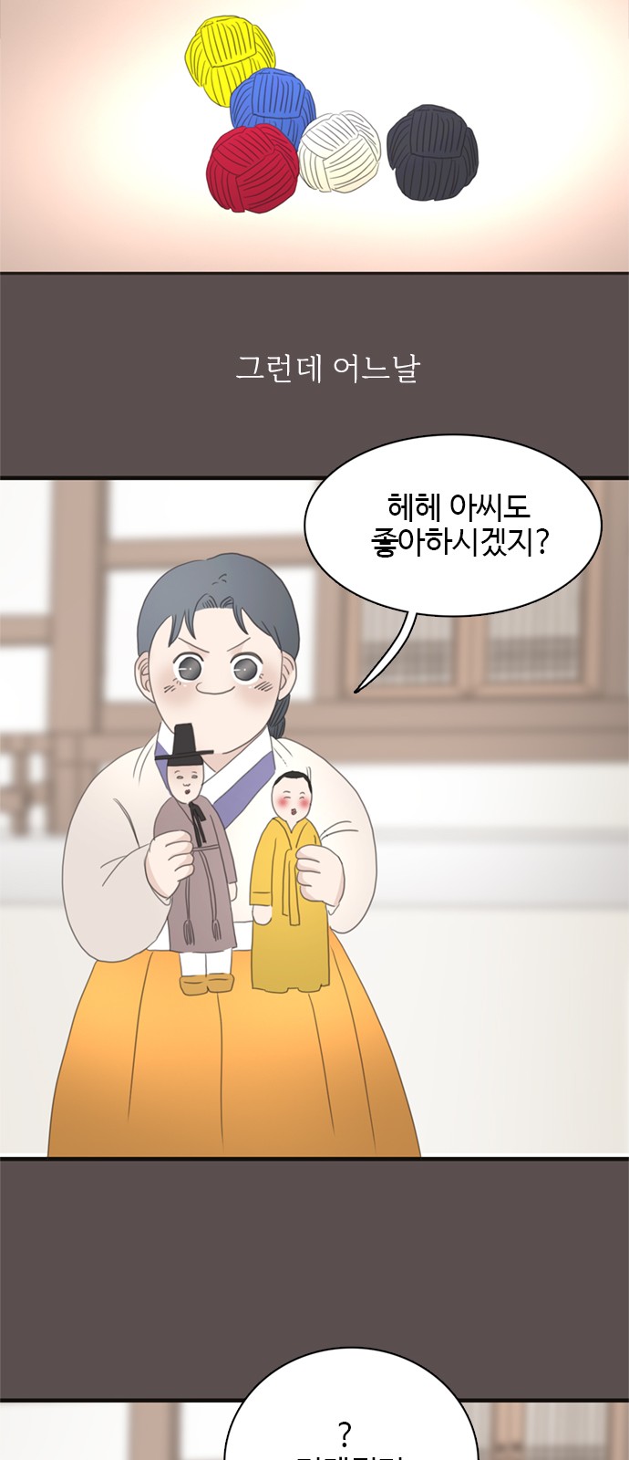 62 페이지