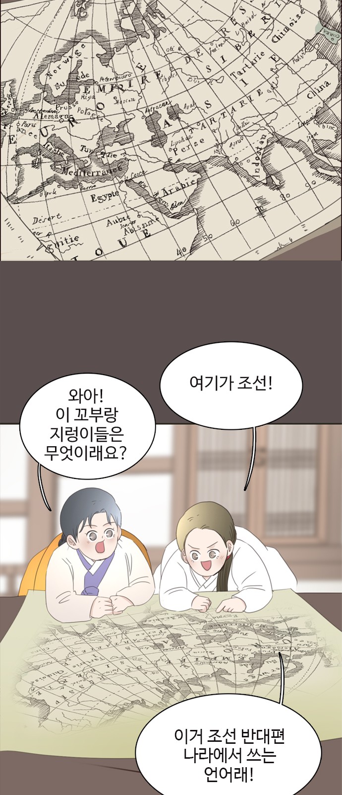 17 페이지