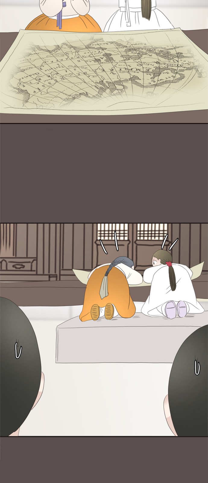 21 페이지