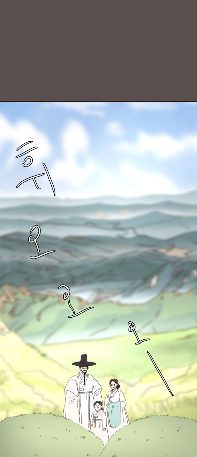 59 페이지