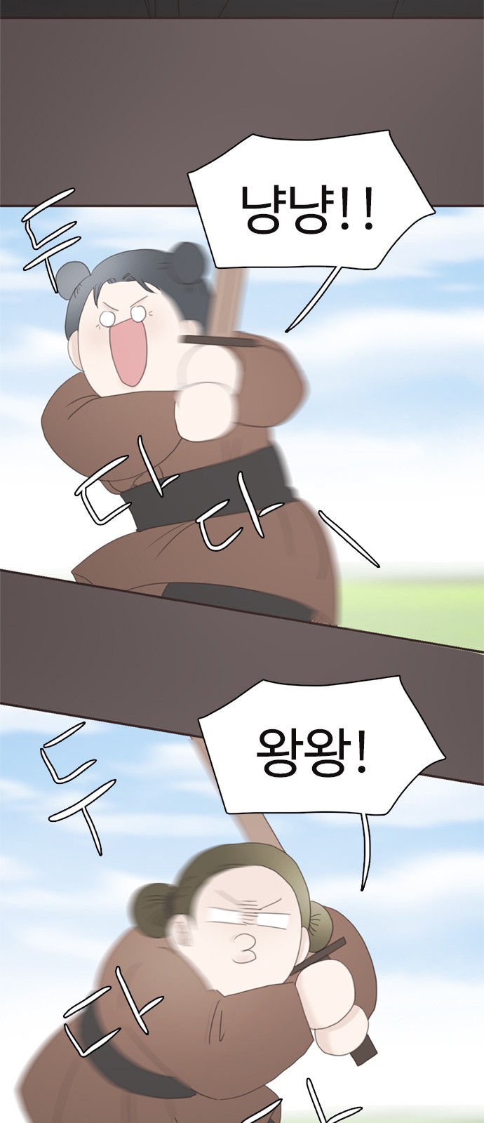 34 페이지
