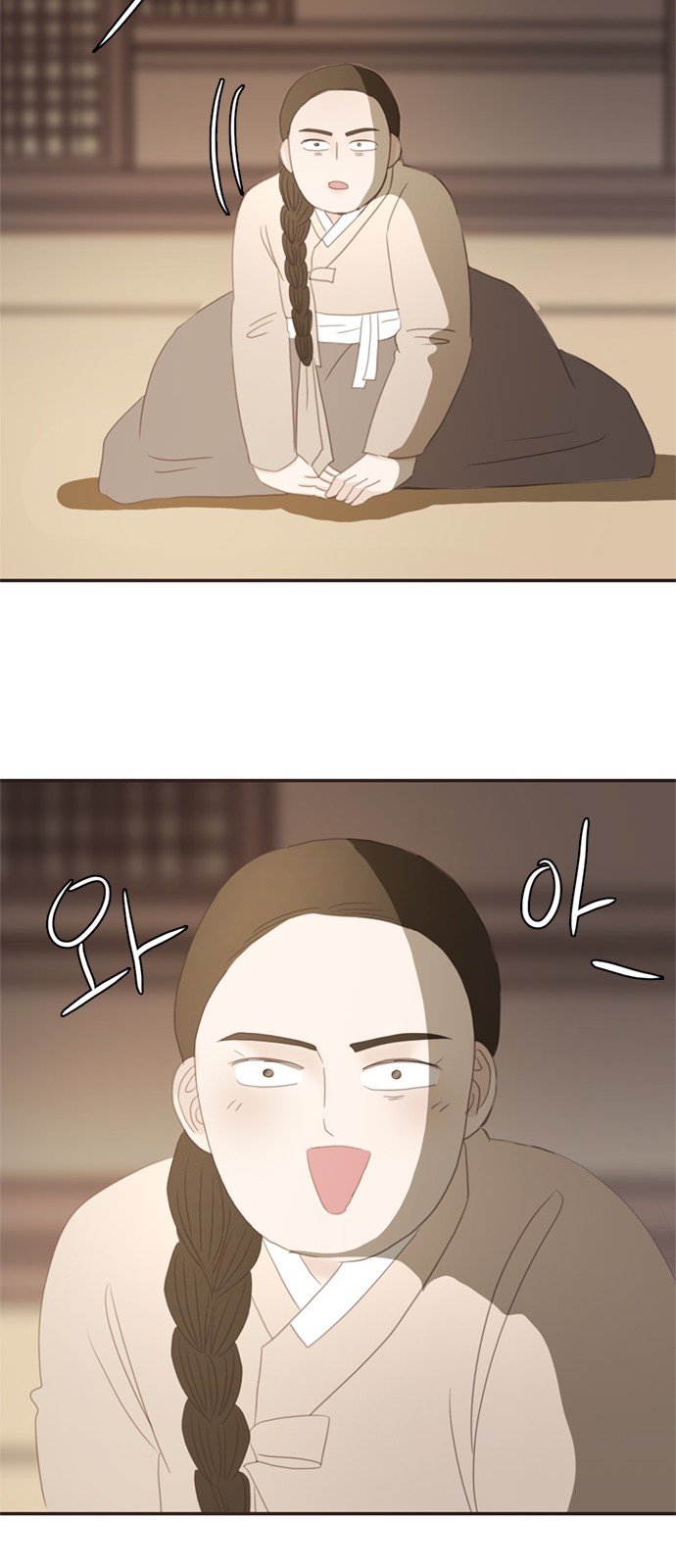 68 페이지