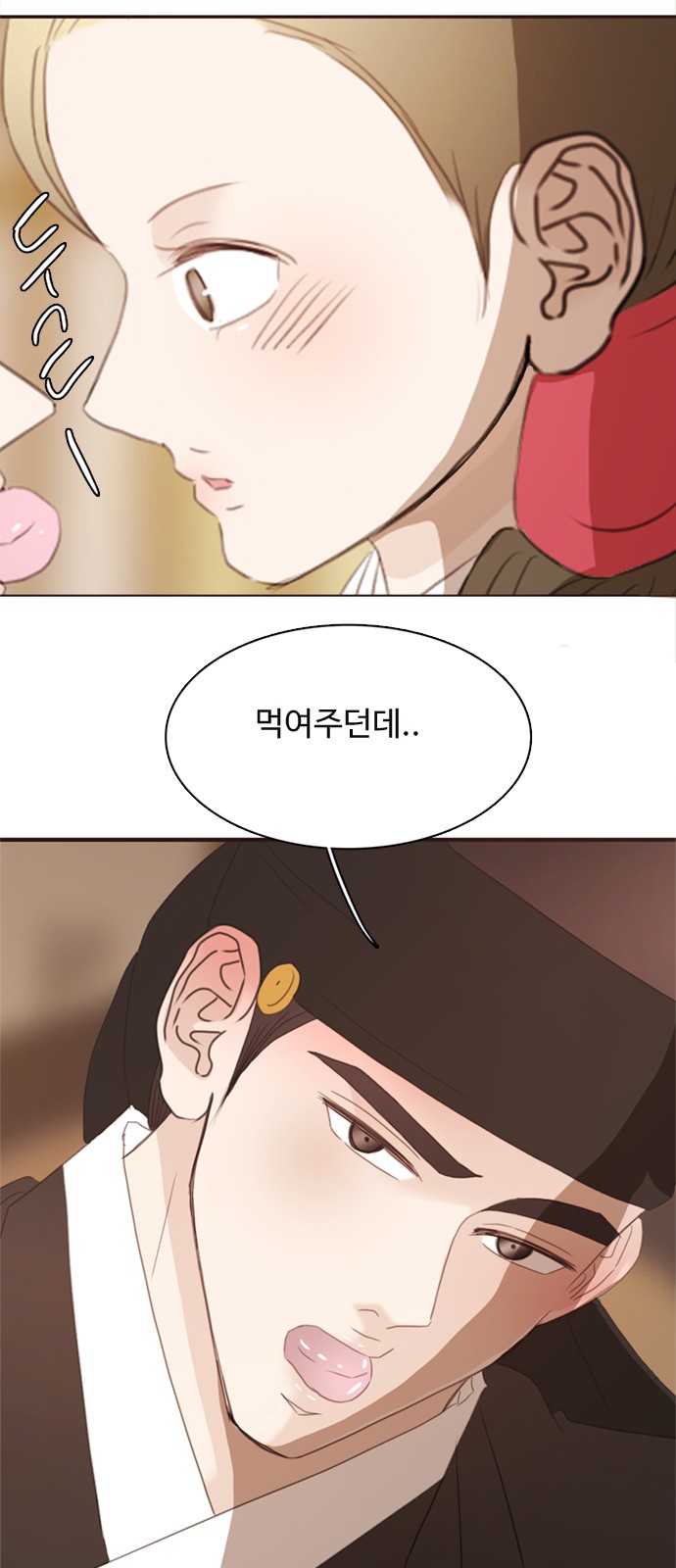 40 페이지