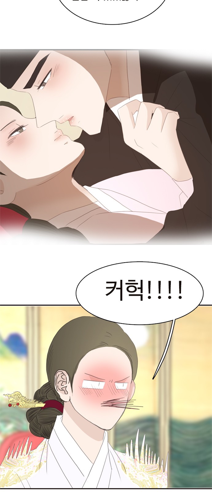 25 페이지
