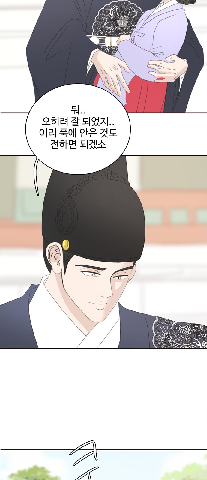 62 페이지