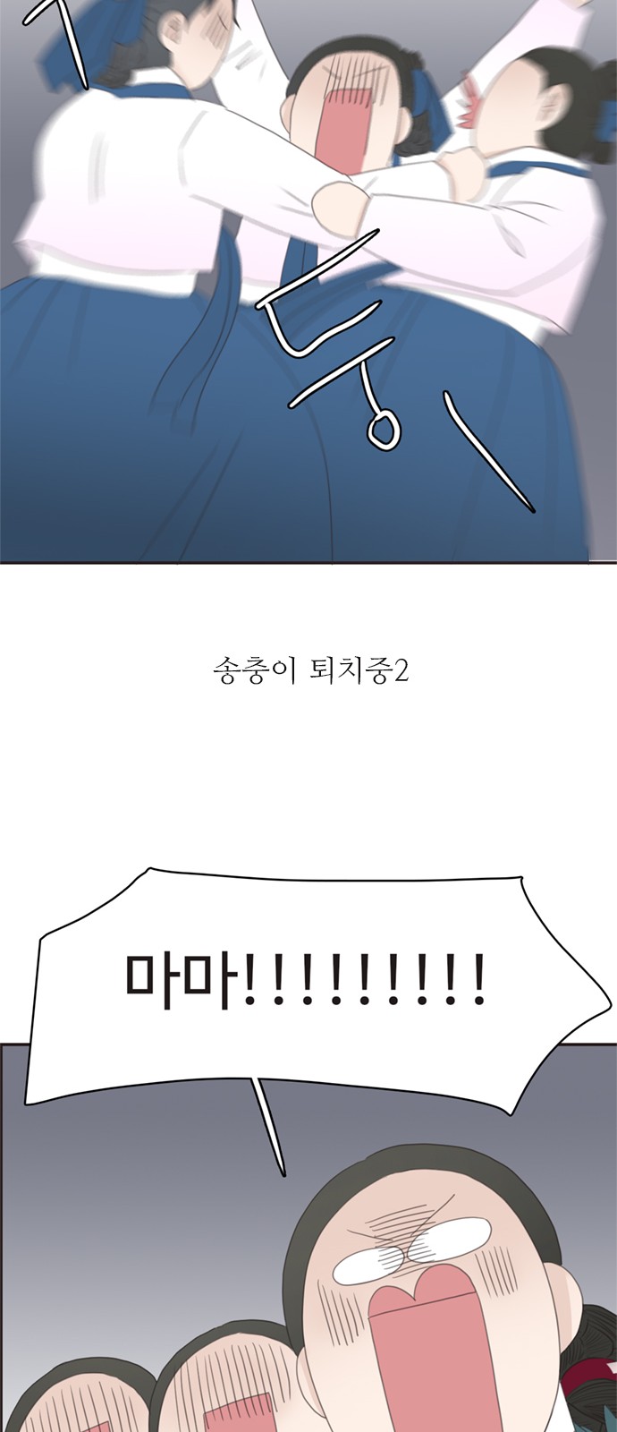 34 페이지