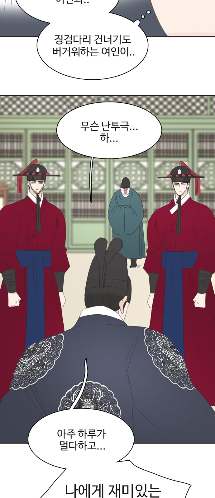 45 페이지