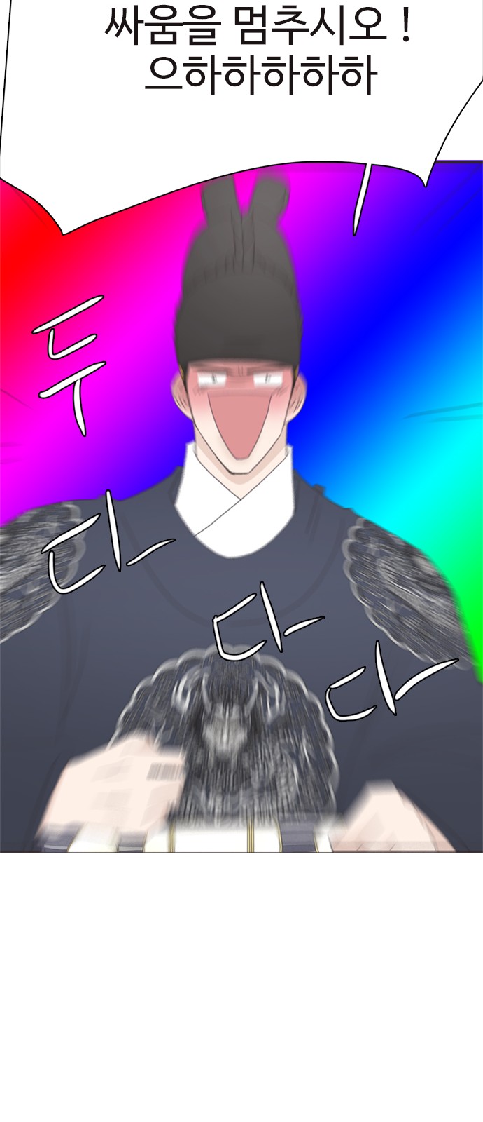 47 페이지