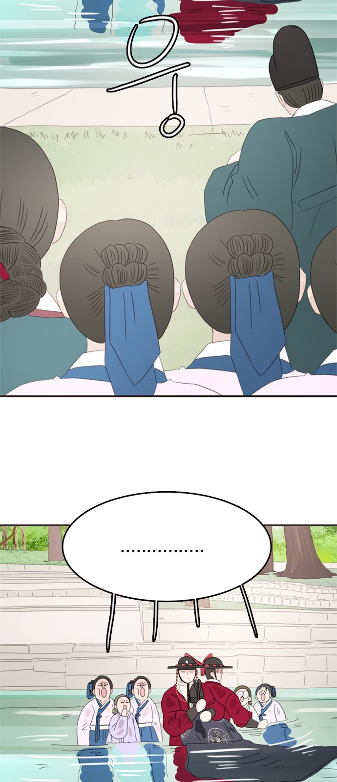 73 페이지