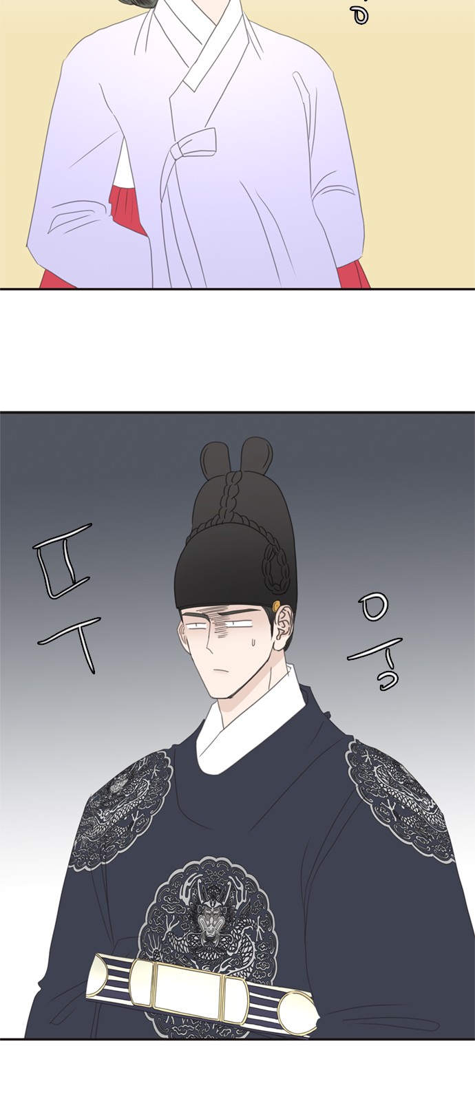 35 페이지