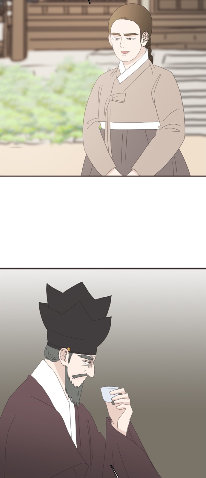 57 페이지