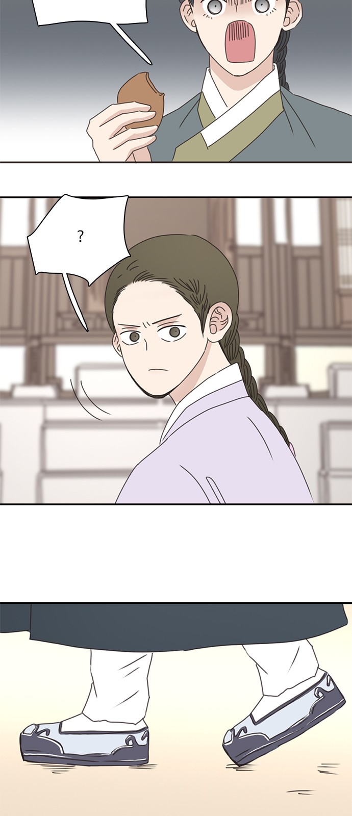 38 페이지