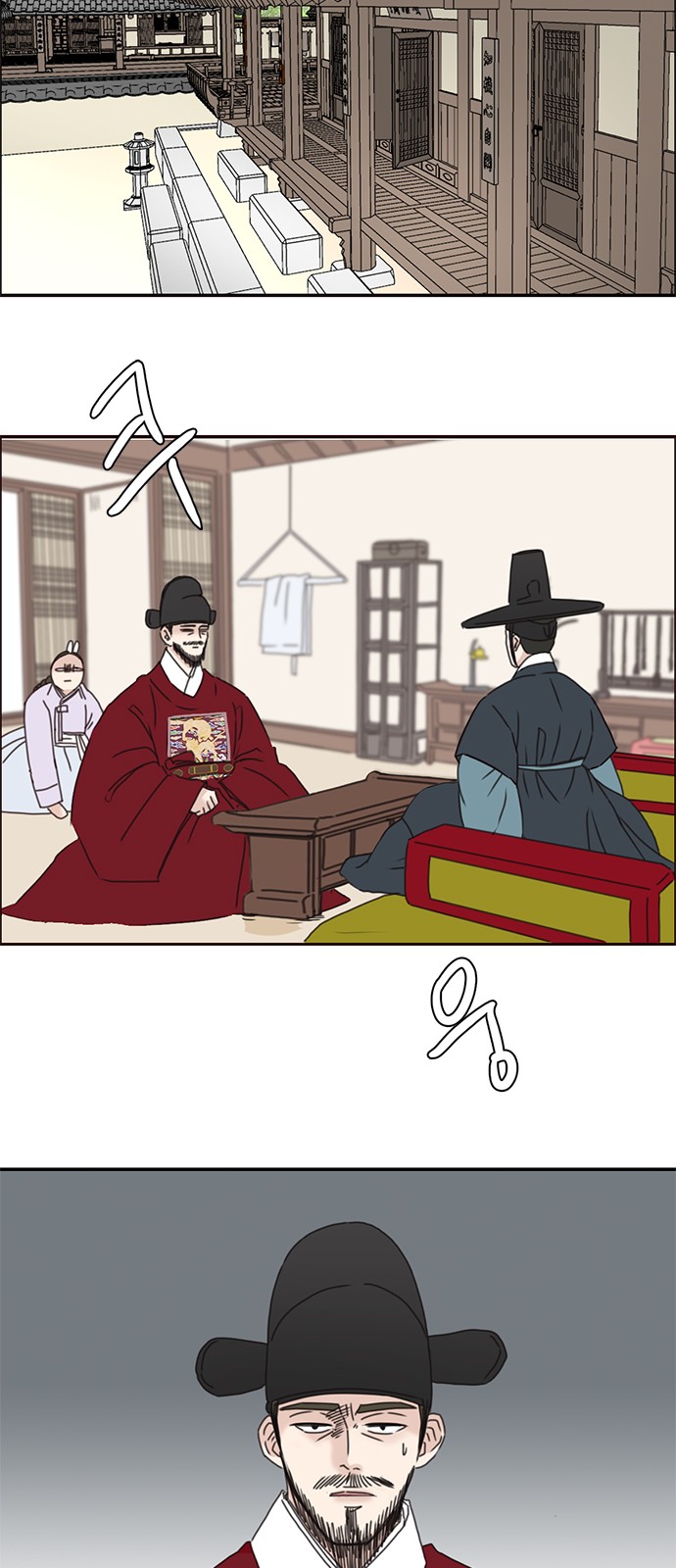 49 페이지