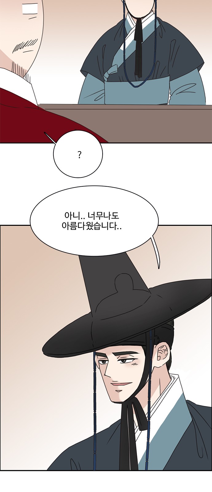 62 페이지