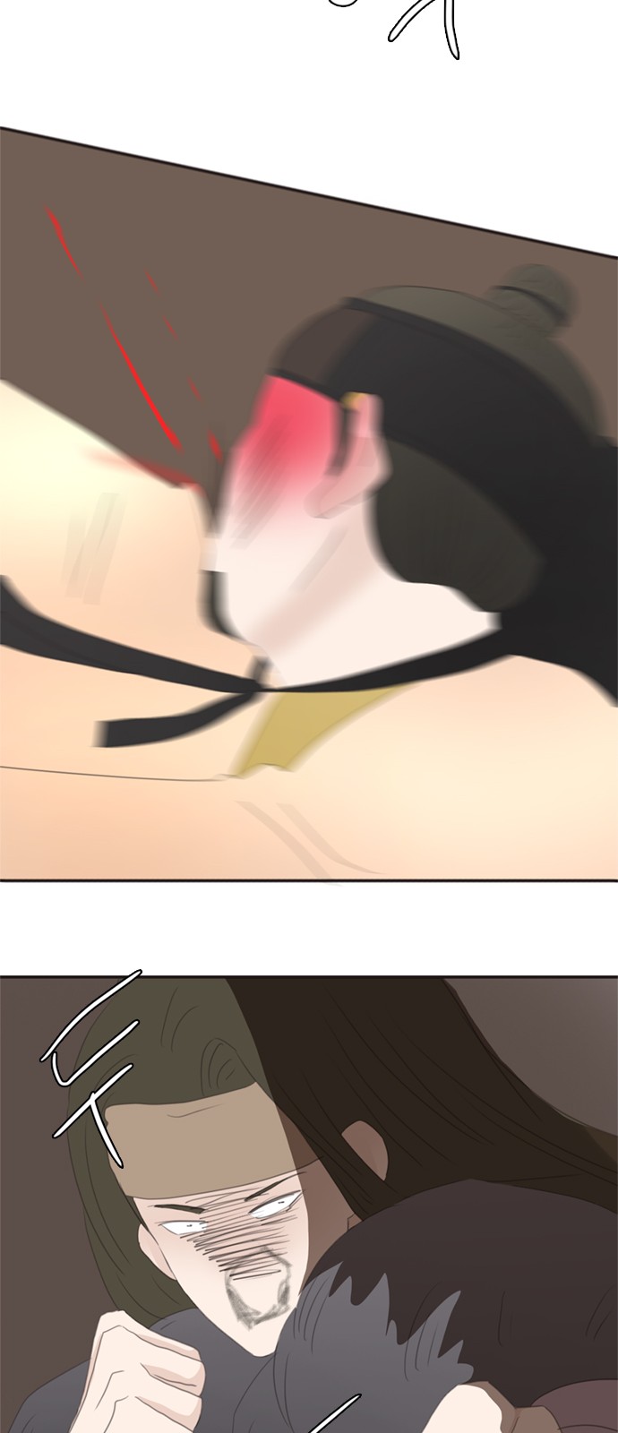 73 페이지
