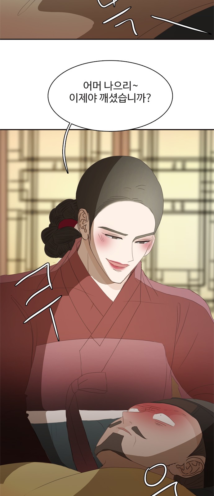37 페이지