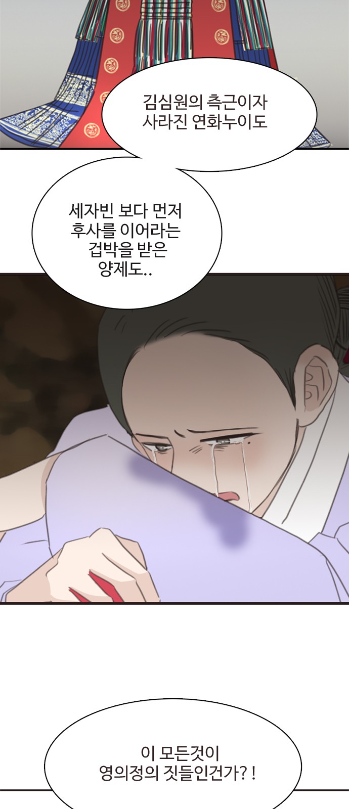 17 페이지