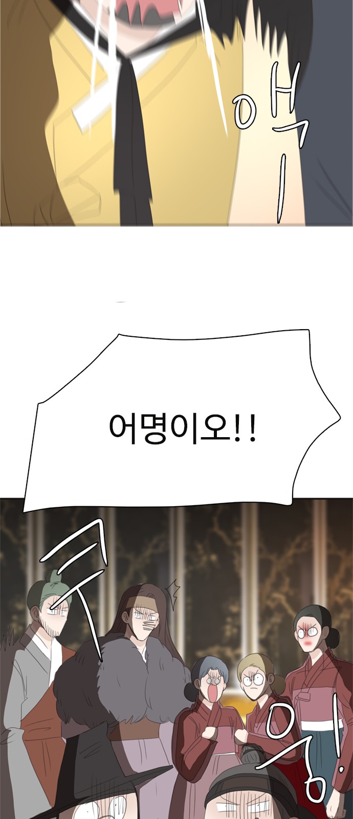 37 페이지