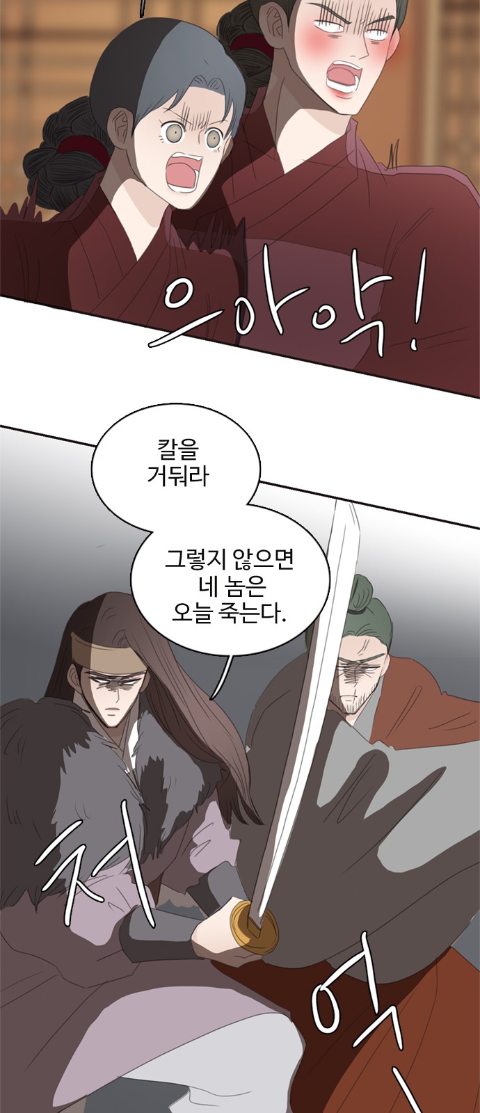 56 페이지