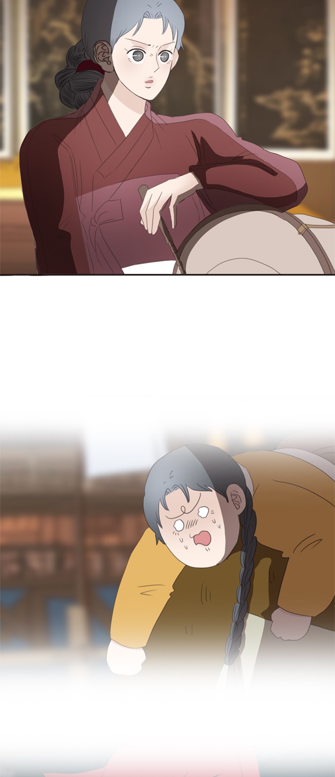 9 페이지