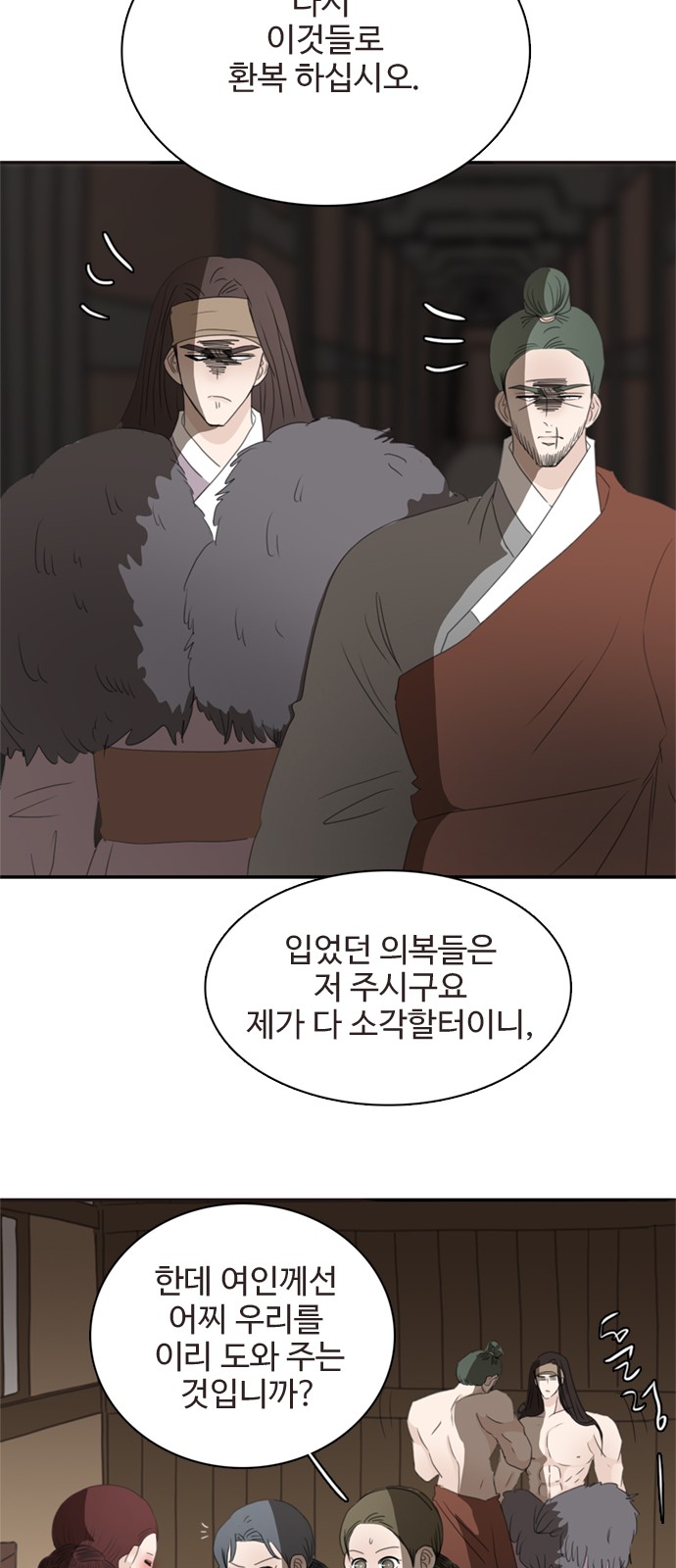 41 페이지