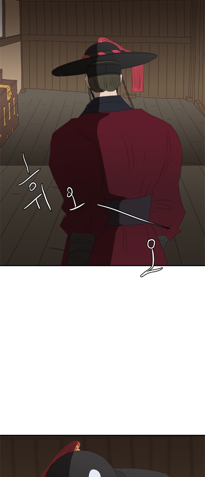 60 페이지