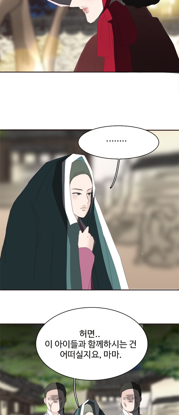 47 페이지