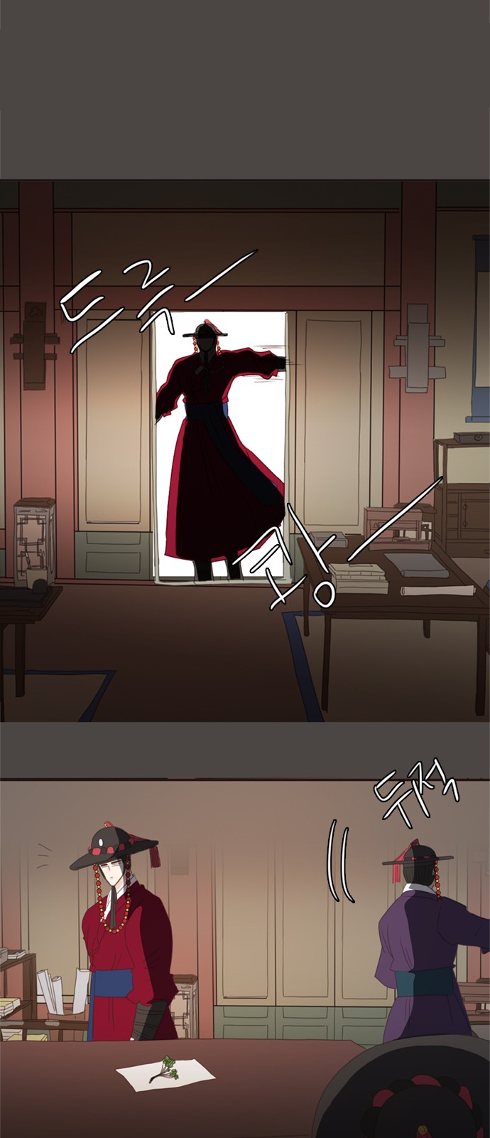 19 페이지