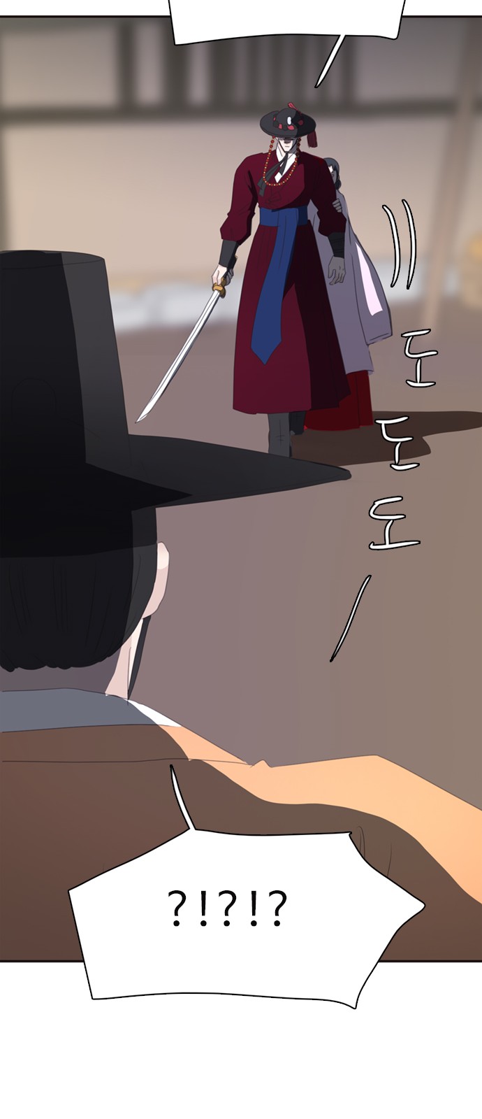 42 페이지