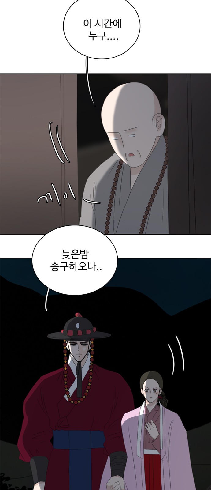 25 페이지