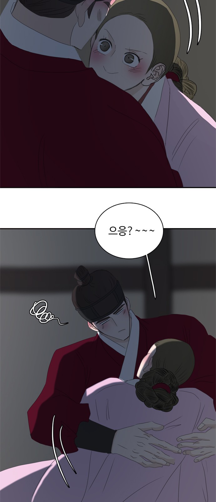 46 페이지