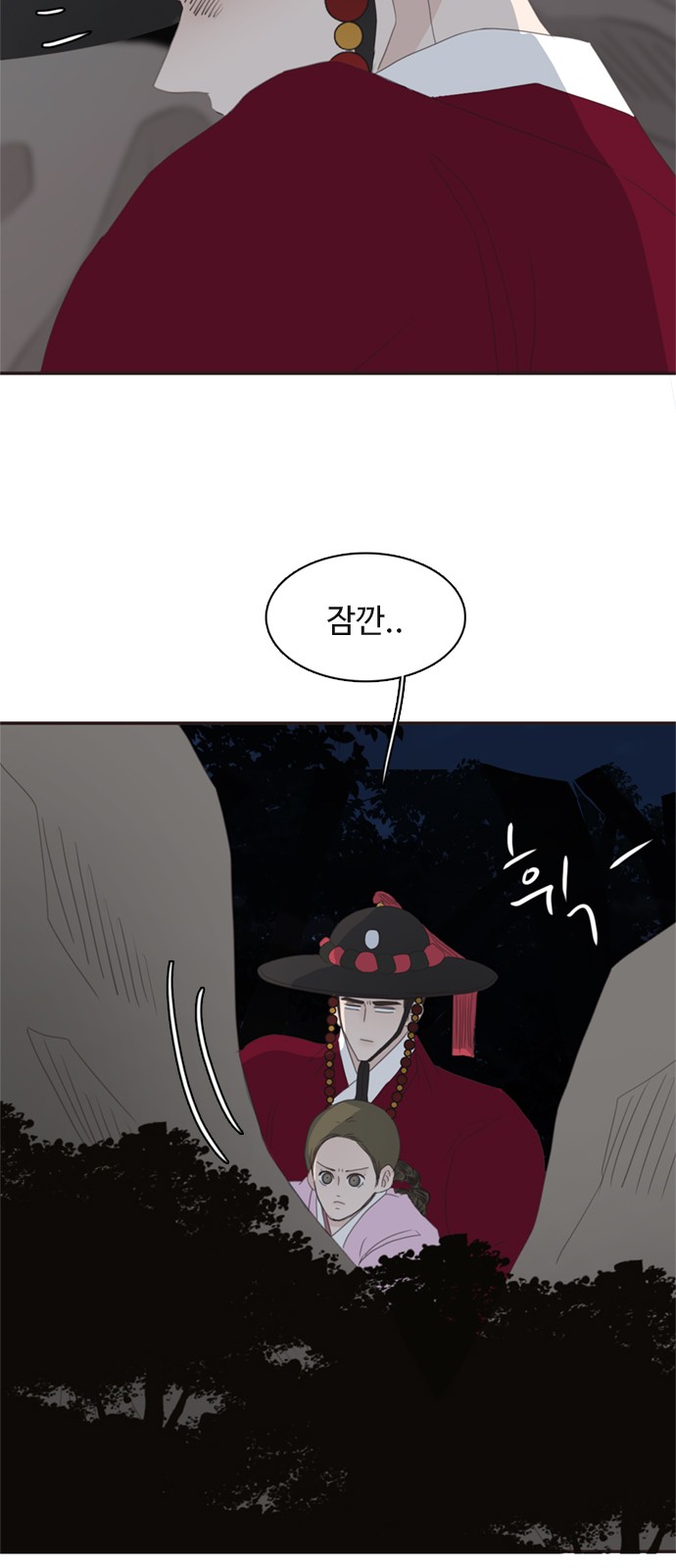 9 페이지