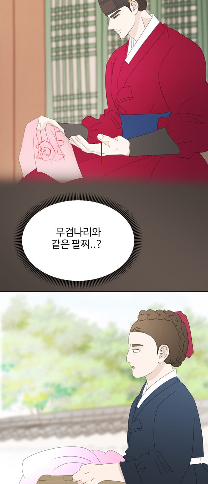 22 페이지