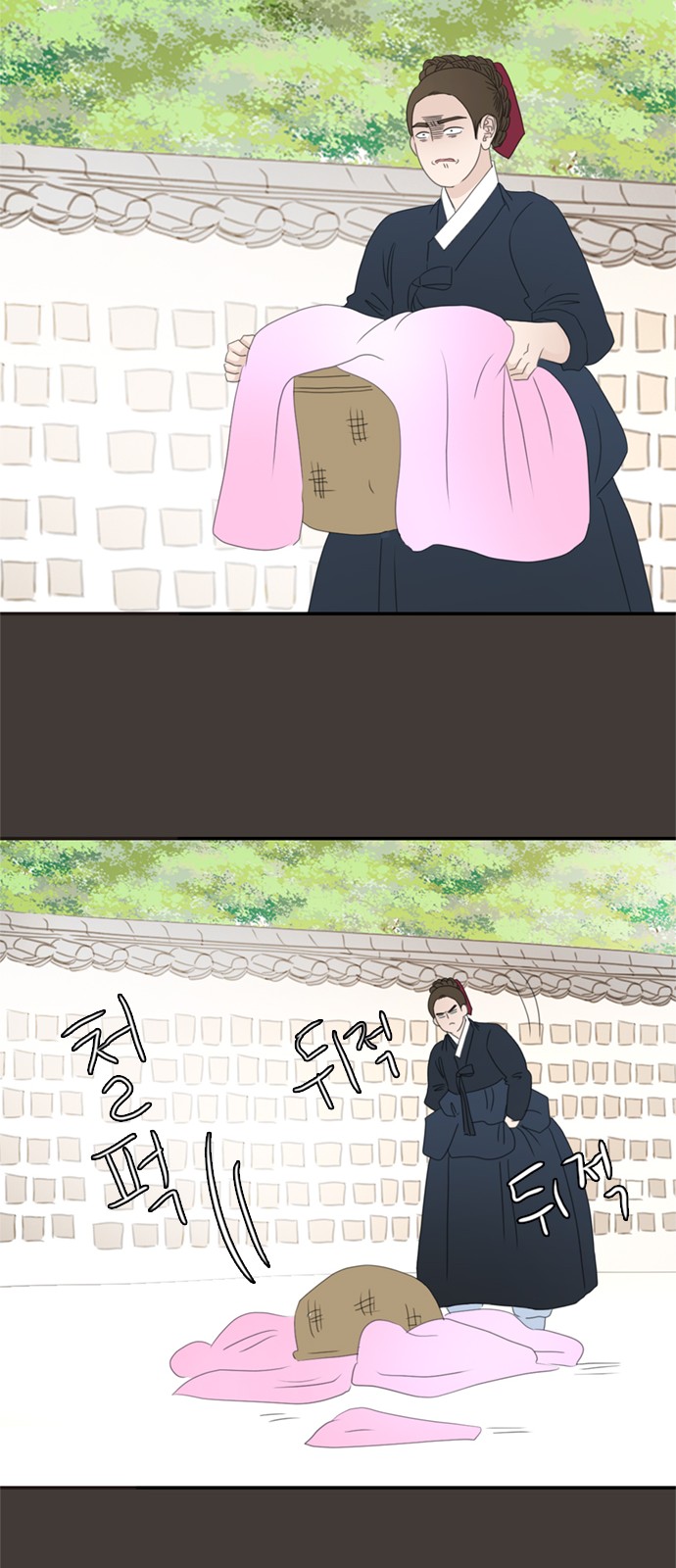 28 페이지