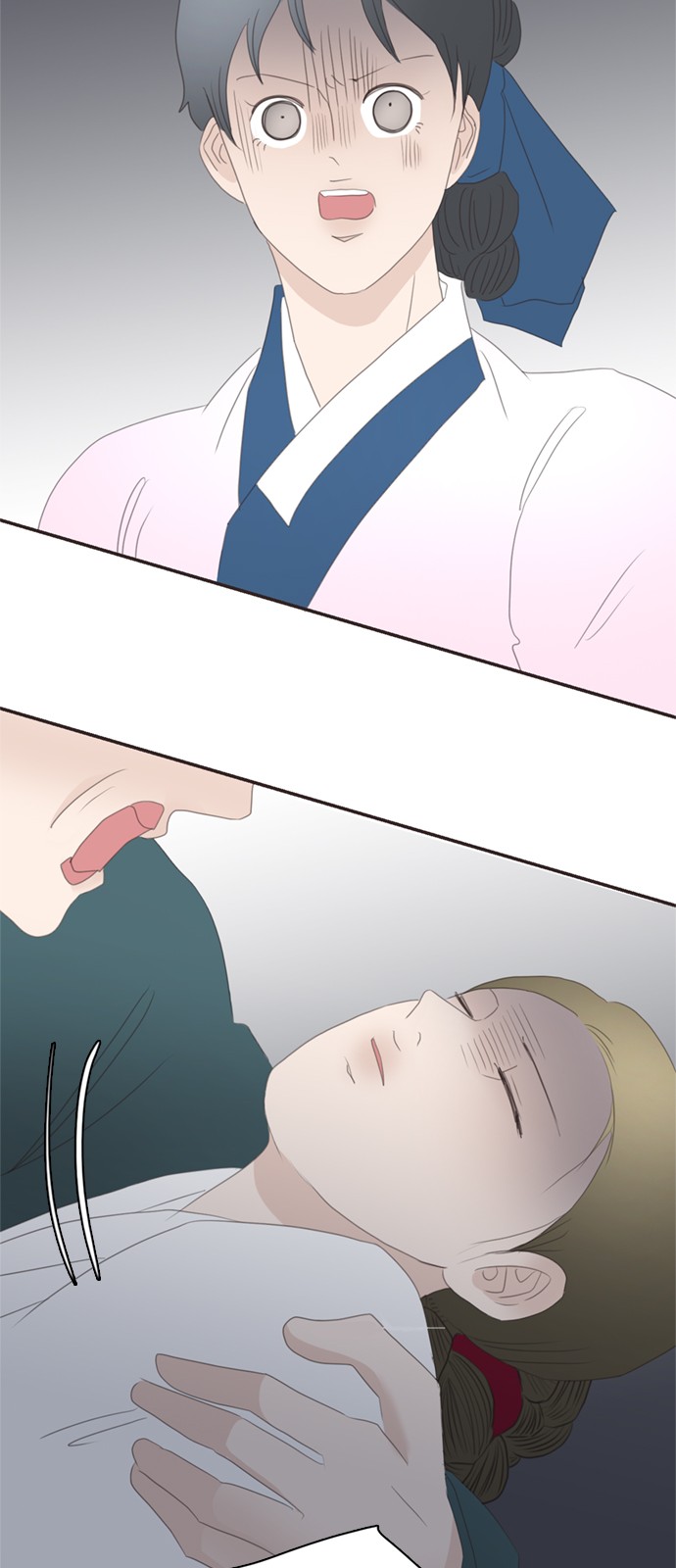 76 페이지