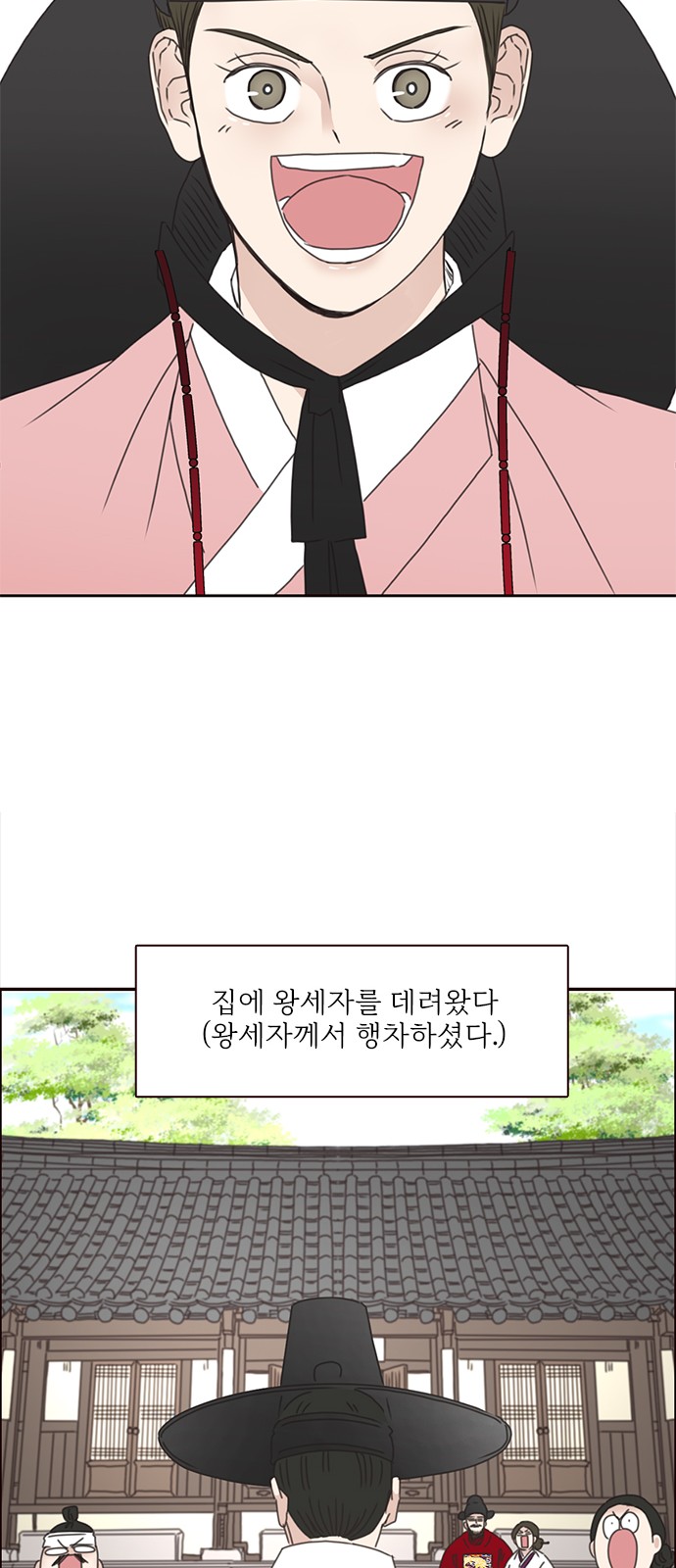 22 페이지
