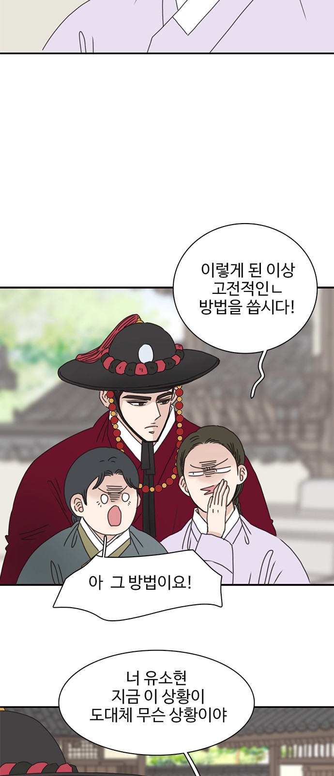 40 페이지