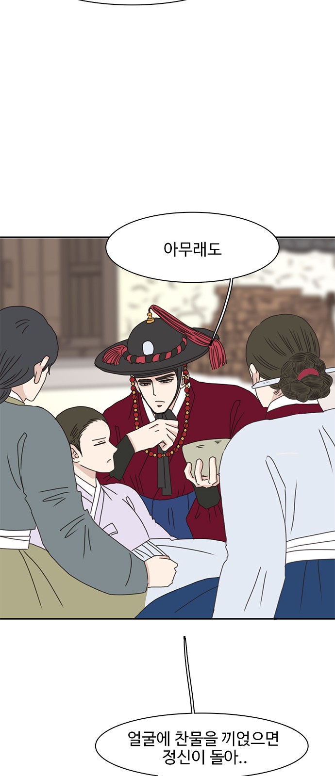 47 페이지