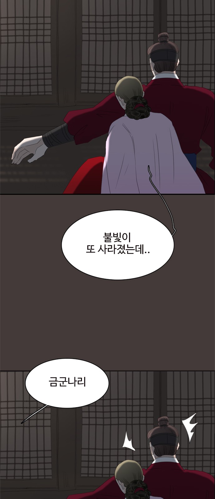 40 페이지