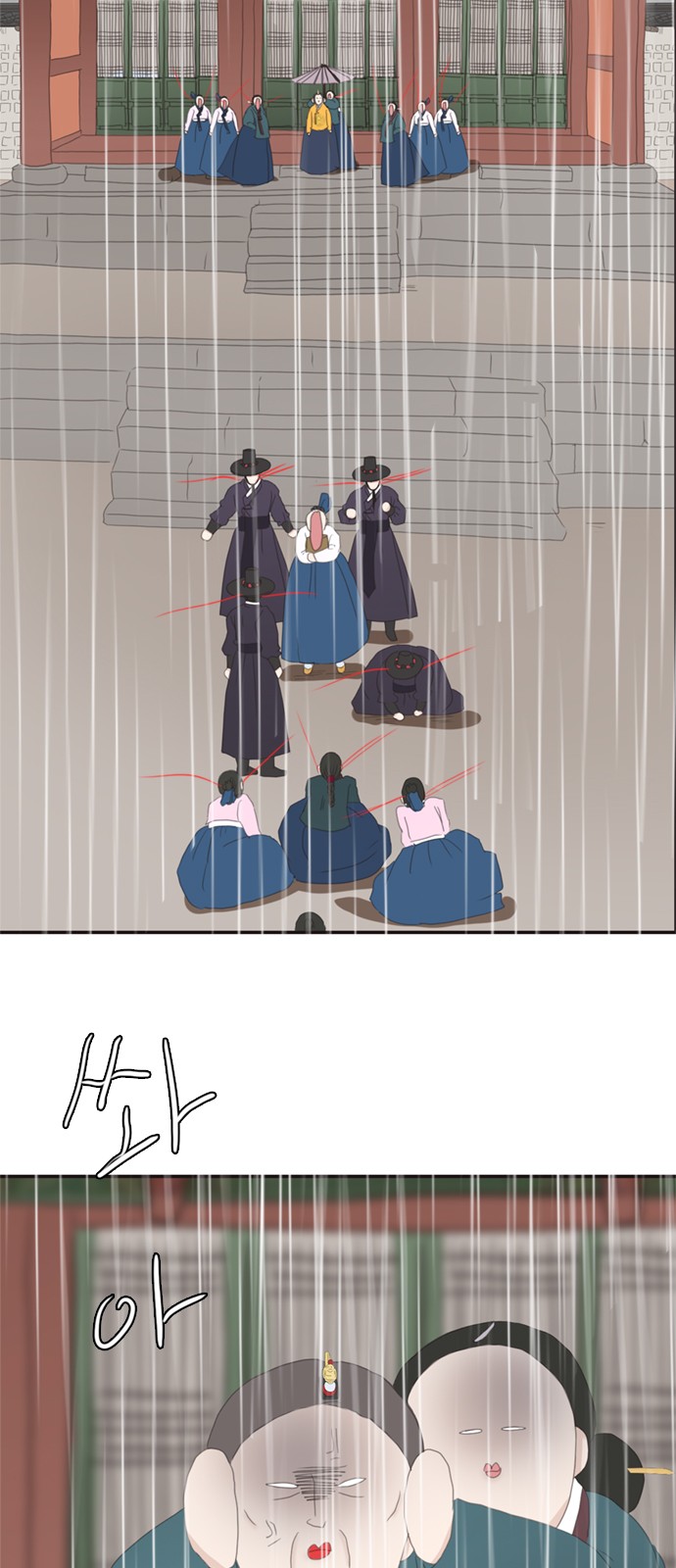 60 페이지