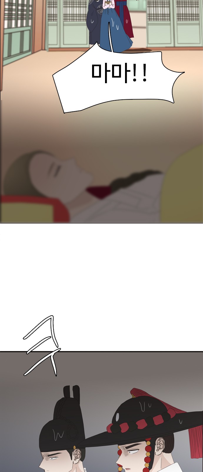 51 페이지