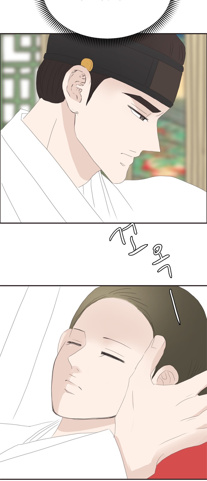 62 페이지