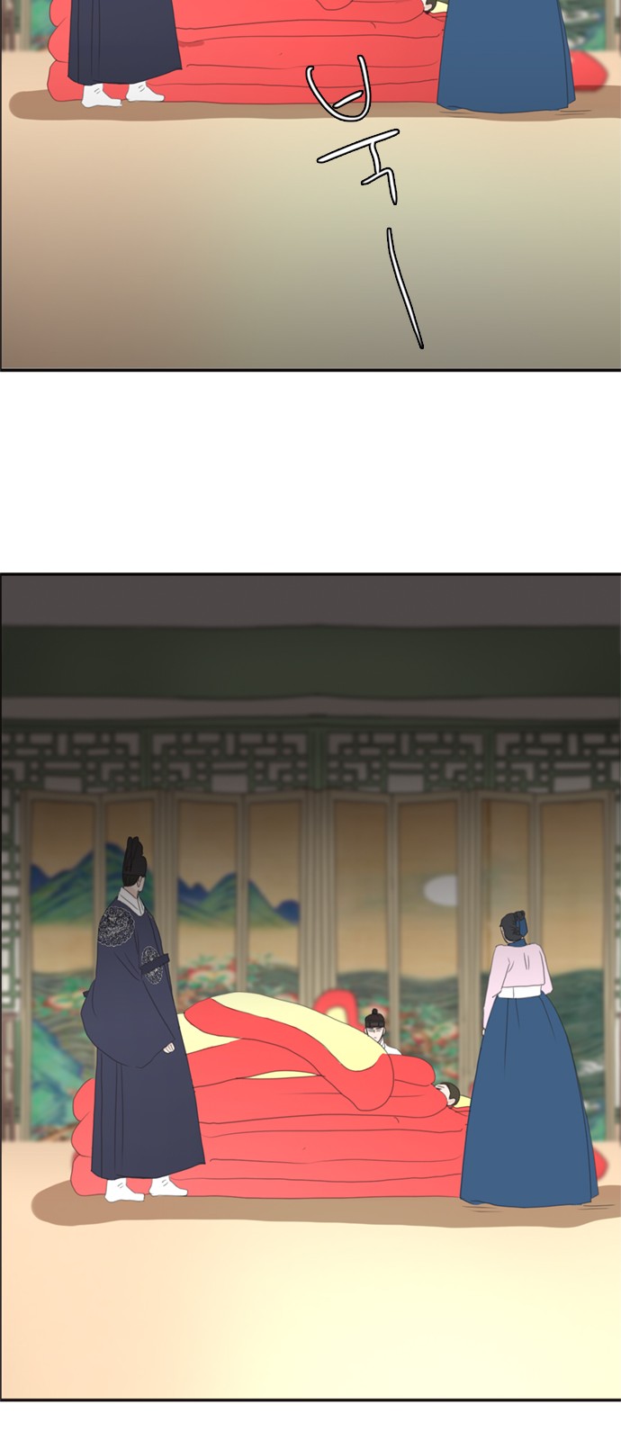 52 페이지