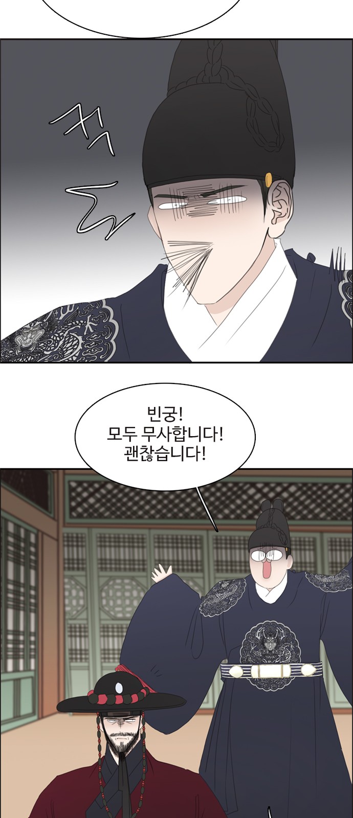 55 페이지