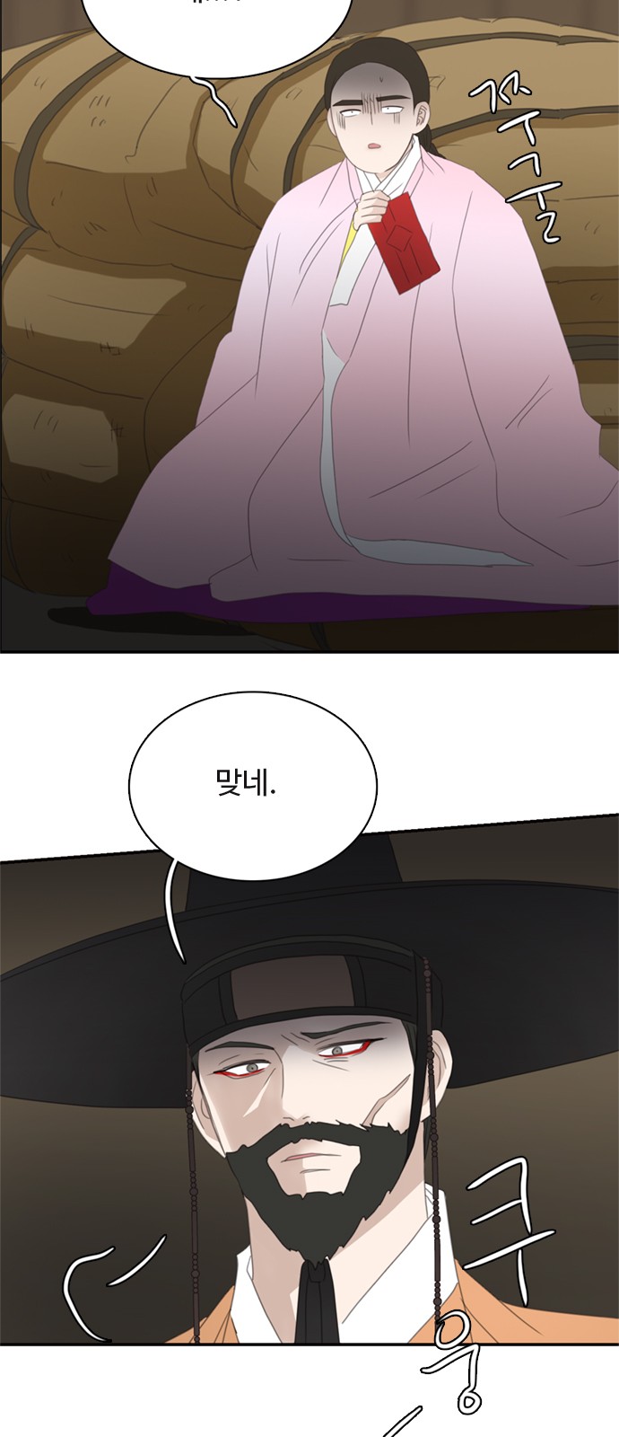 10 페이지