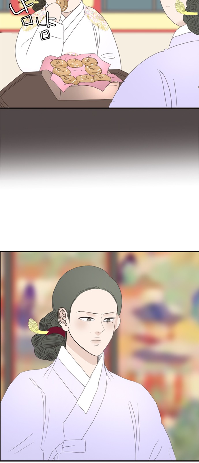 65 페이지